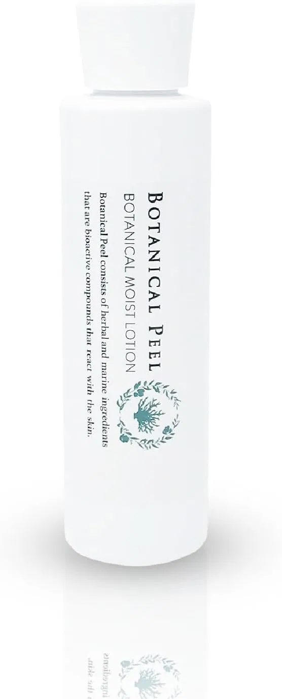 Пилинг Botanical Peel — Успокаивающий