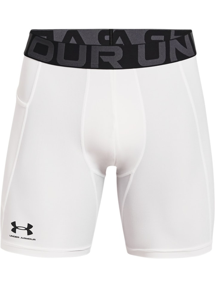 

Тканевые шорты HeatGear Armour Under Armour, белый