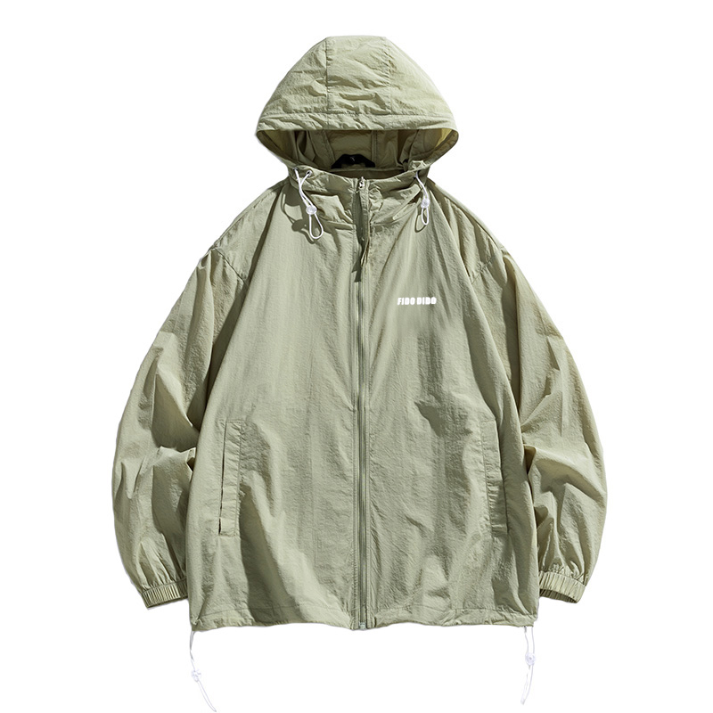 

FIDO DIDO Защитная одежда от солнца унисекс, Gray Green