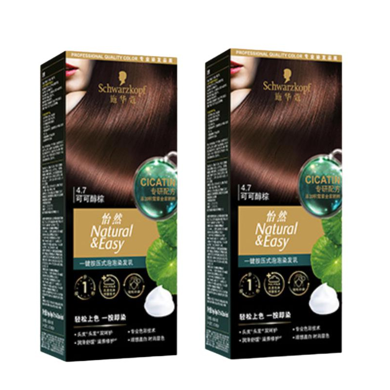 

Shihuakou крем-краска для волос с пеной Pure White и крышкой One Touch Push Button SCHWARZKOPF, коричневый