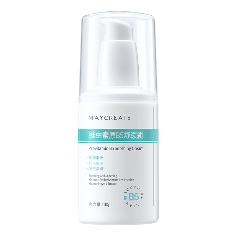 Успокаивающий крем для лица M'AYCREATE с витамином B5, 100 г