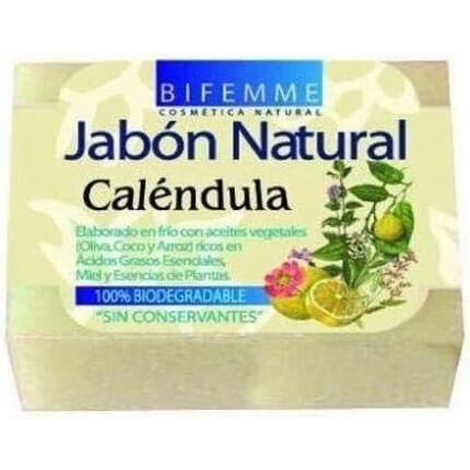 

Мыло Bio-Femme с календулой 100 г, Ynsadiet, Желтый, Мыло Bio-Femme с календулой 100 г, Ynsadiet