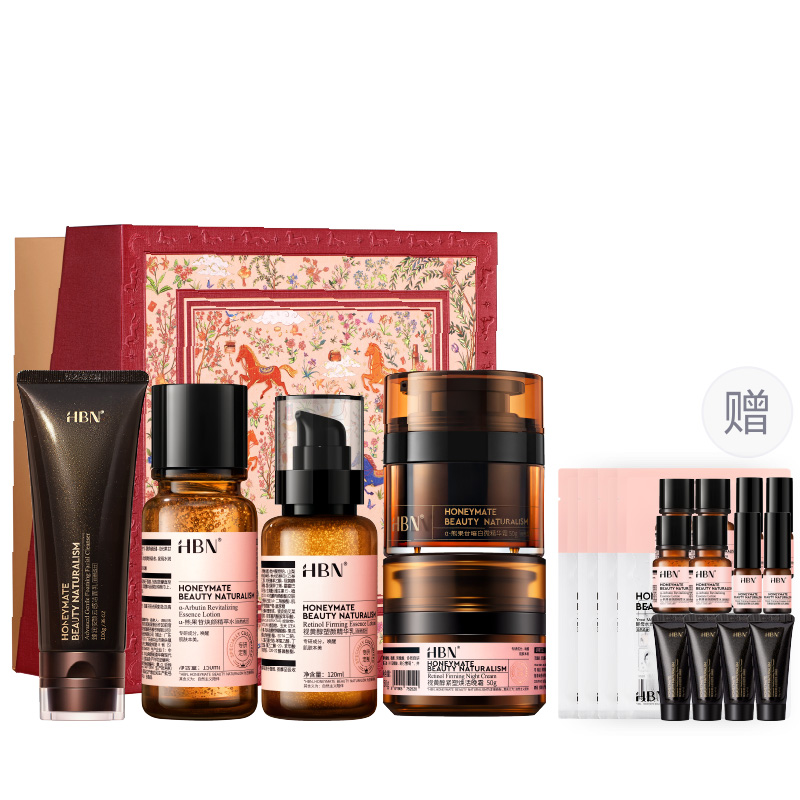 

HBN Увлажняющий крем-очиститель Advanced Morning C & Evening A с отбеливающим эффектом и защитой от морщин