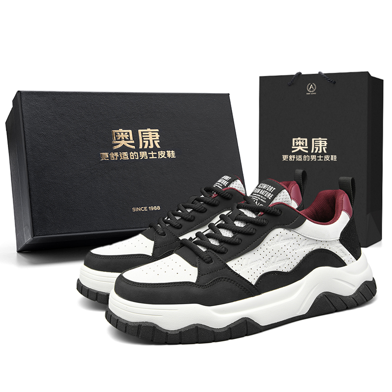 

Низкие кроссовки для скейтбординга Air Force One Series для мужчин AOKANG, White Black[Standard Sports Shoe Size]