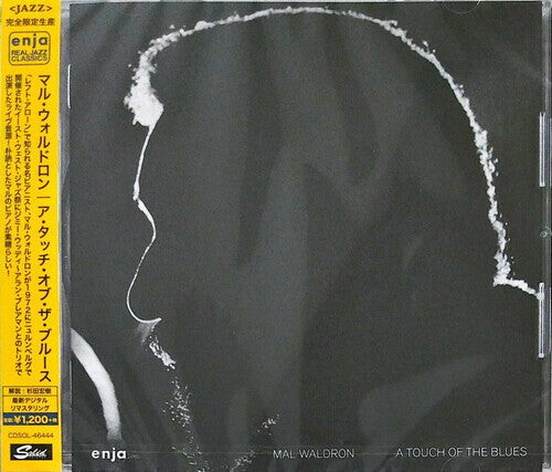 

CD диск Waldron, Mal: A Touch Of Blues (Remastered)