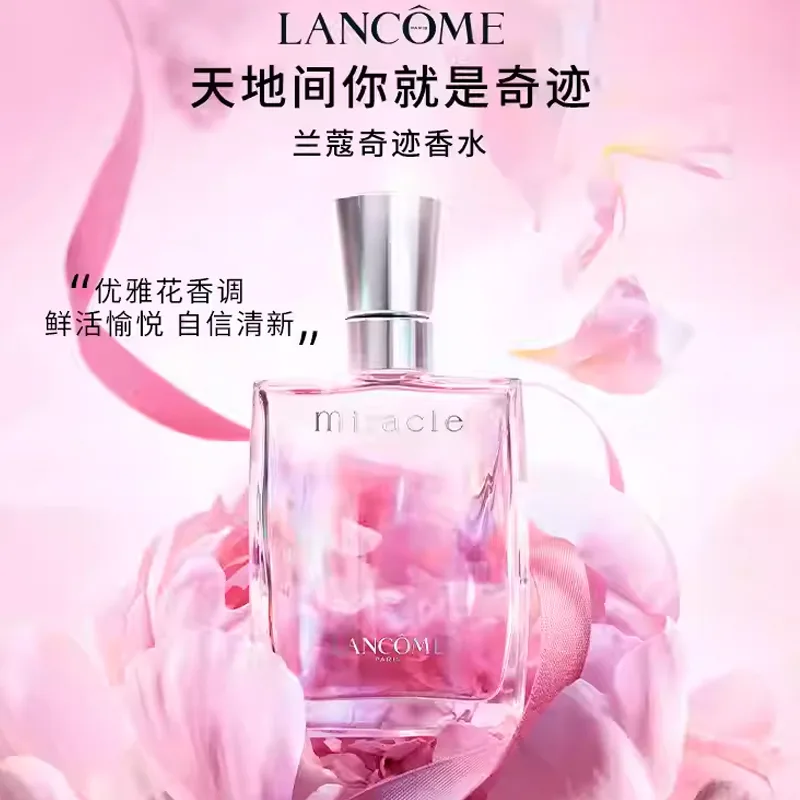LANCOME Туалетная вода Love Journey Limited Miracle Perfumes Potpourri Scent EDP с ароматом личи и голубой орхидеи, 30 мл, 30ml — фото 3
