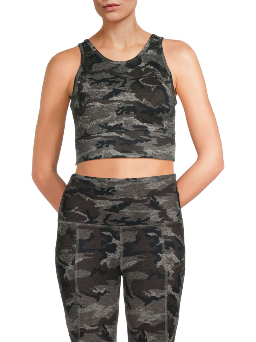 

Укороченный топ Piper Camouflage Strut This, цвет Grey Moss Camo