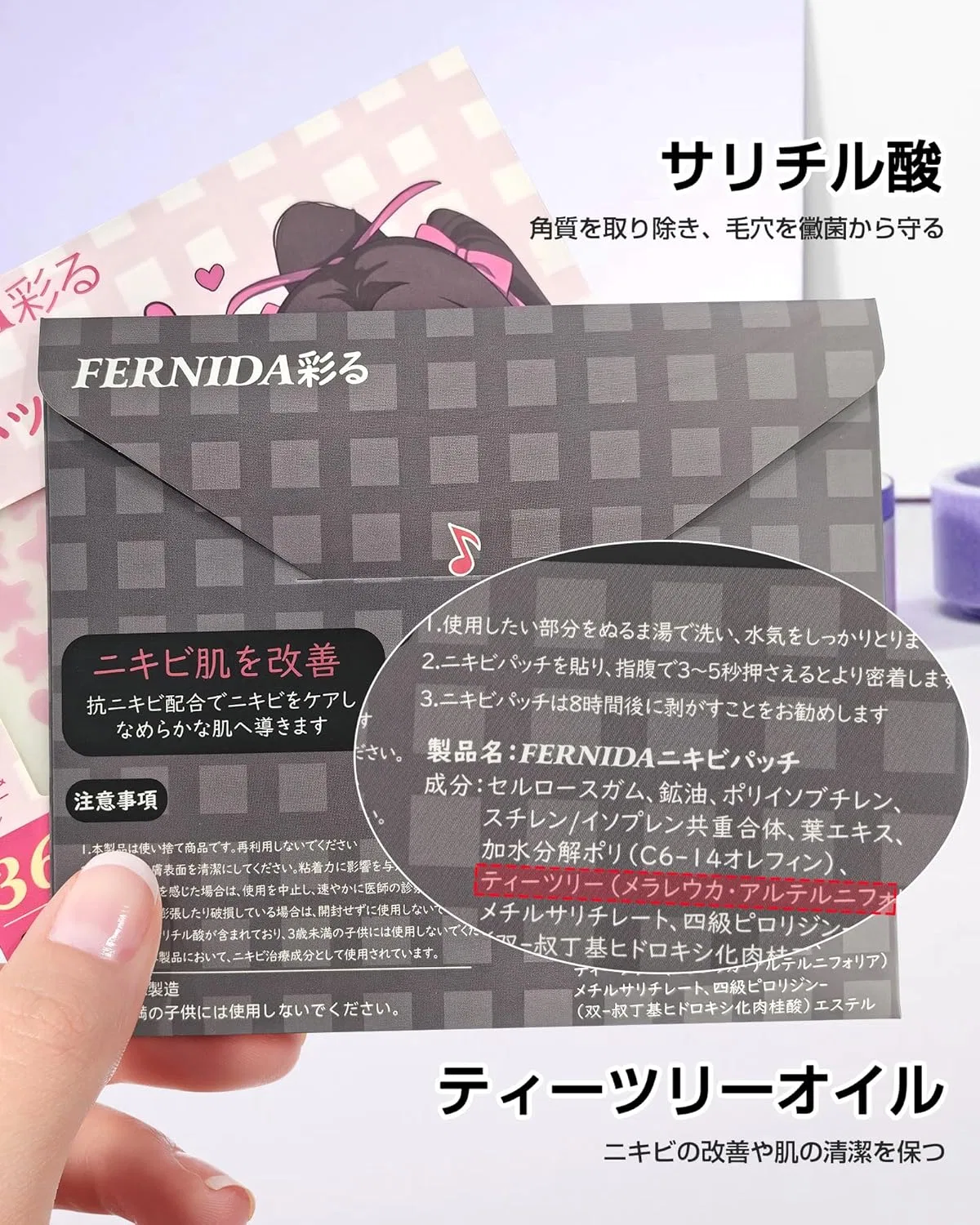 Пластырь от прыщей FERNIDA, набор 300 шт., звездная форма, 6 цветов, с маслом чайного дерева — фото 4