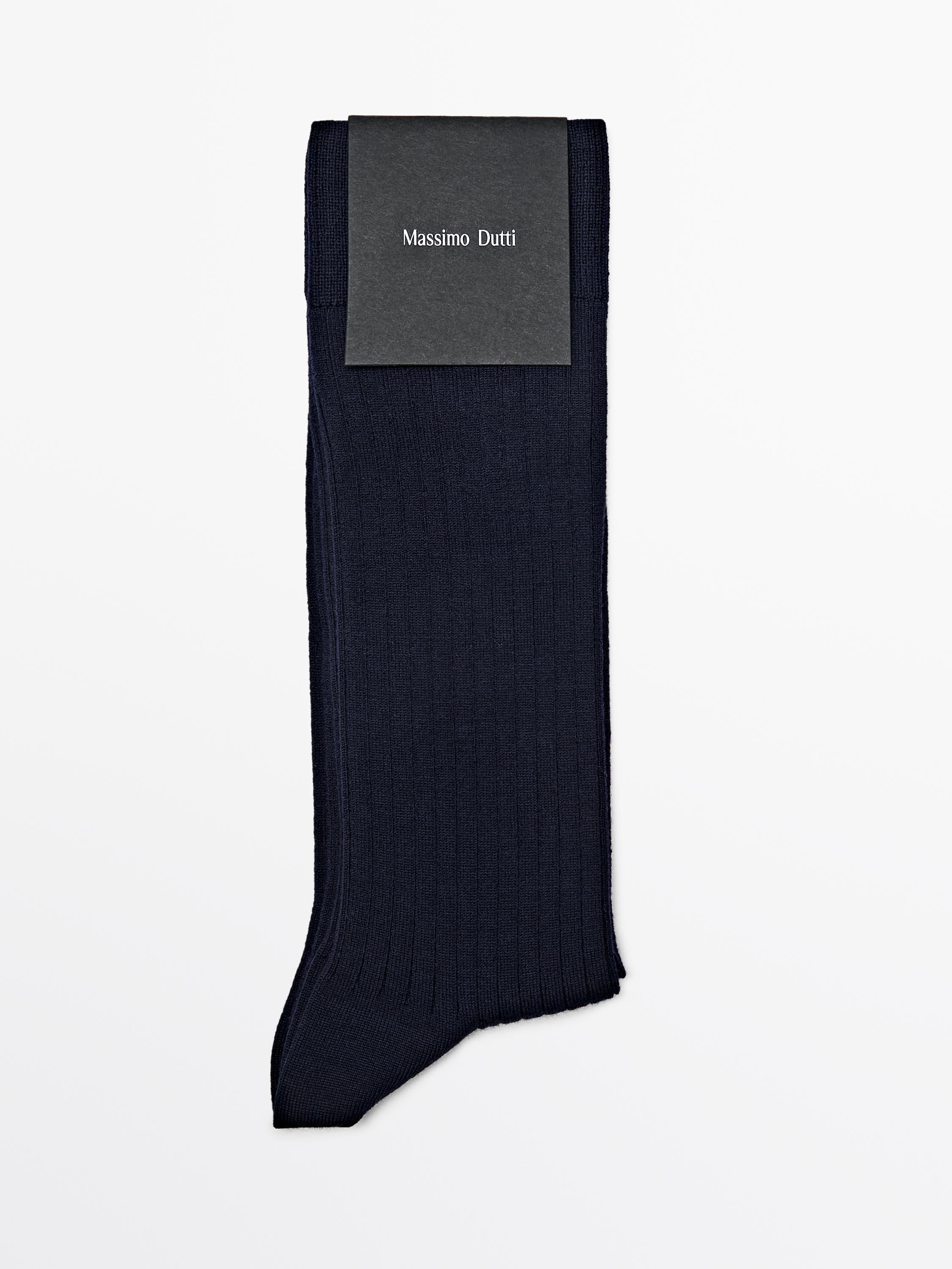 

Носки из смеси шерсти в рубчик Massimo Dutti, темно-синий