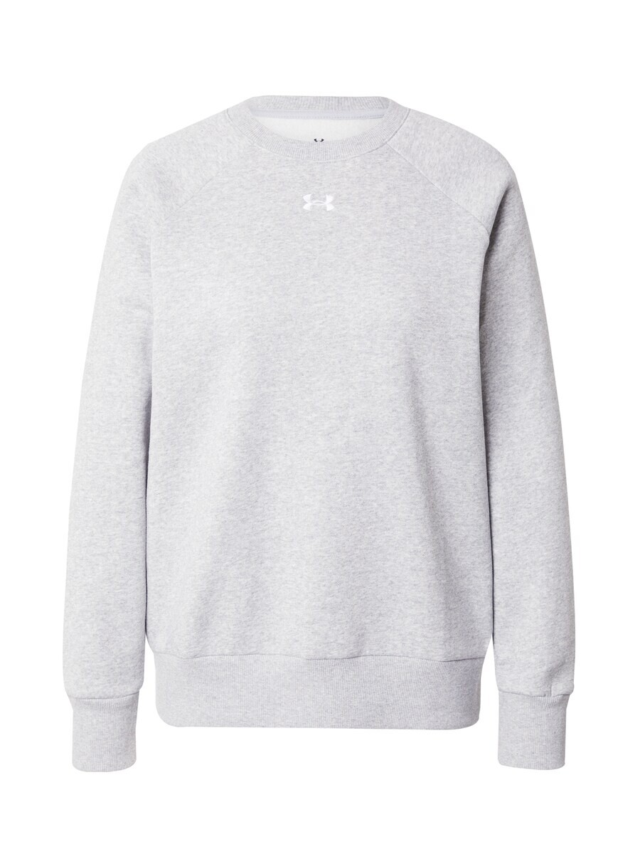 

Спортивная толстовка Under Armour RIVAL, пятнистый серый