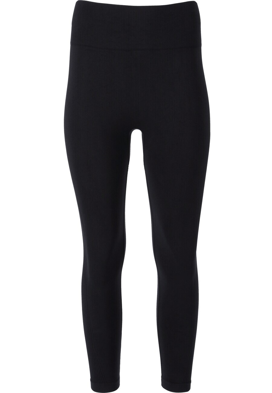 

Леггинсы ENDURANCE Skinny Workout Pants Maidon, черный