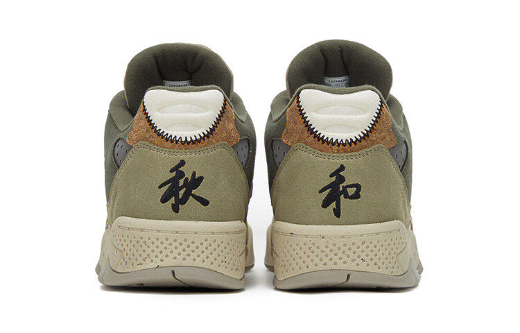 Винтажные баскетбольные кроссовки Asics Gel-Fuse унисекс, Green — фото 4