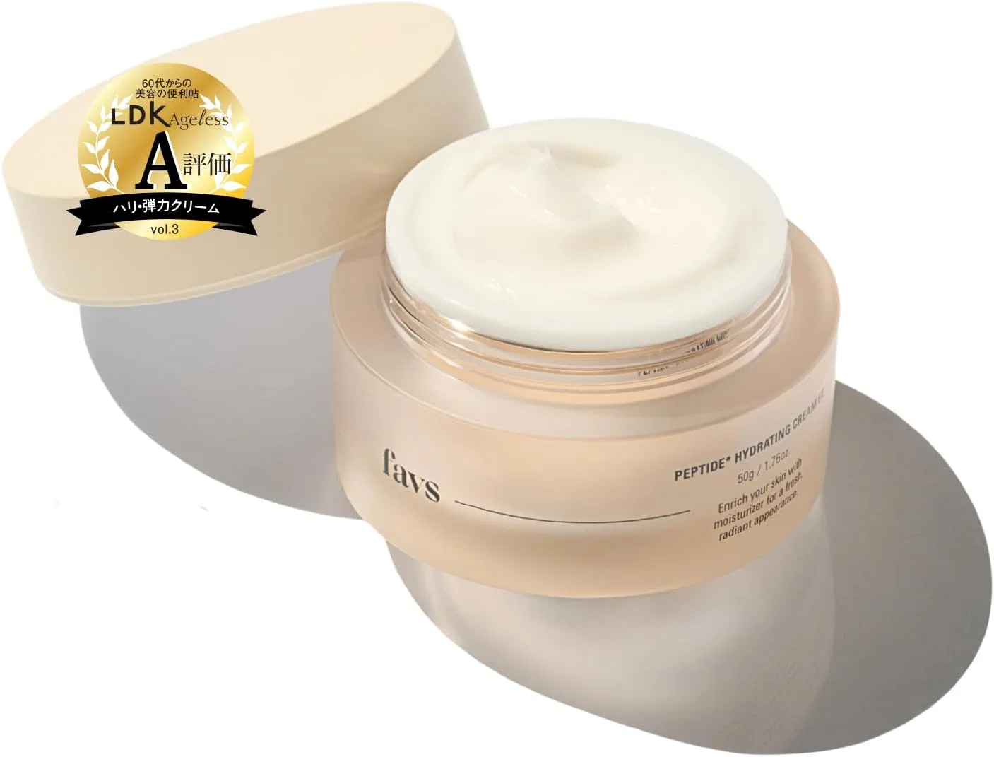 Крем для лица Favs — Дневной Peptide Hydrating Cream EX, 50 г