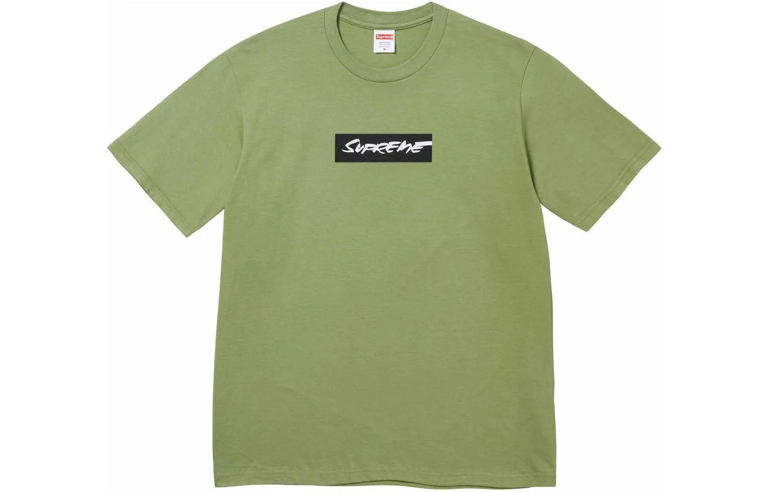 Футболка из хлопка Futura Box Supreme, Moss Green/Moss