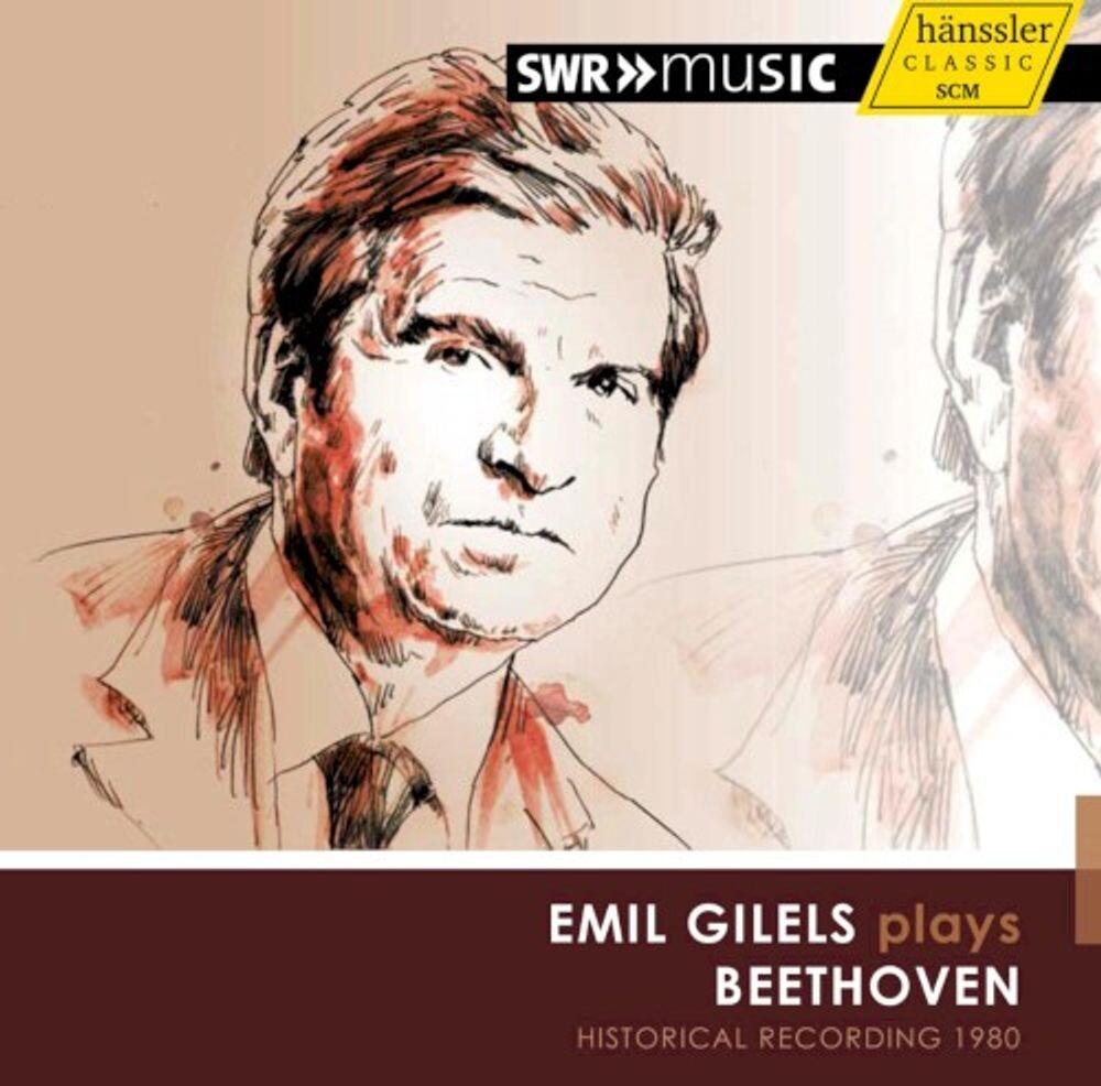 

Диск CD Emil Gilels Plays Beethoven: