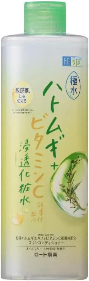 Лосьон Hada Labo — Увлажняющий с экстрактом ячменя и жемчуга, 400 мл