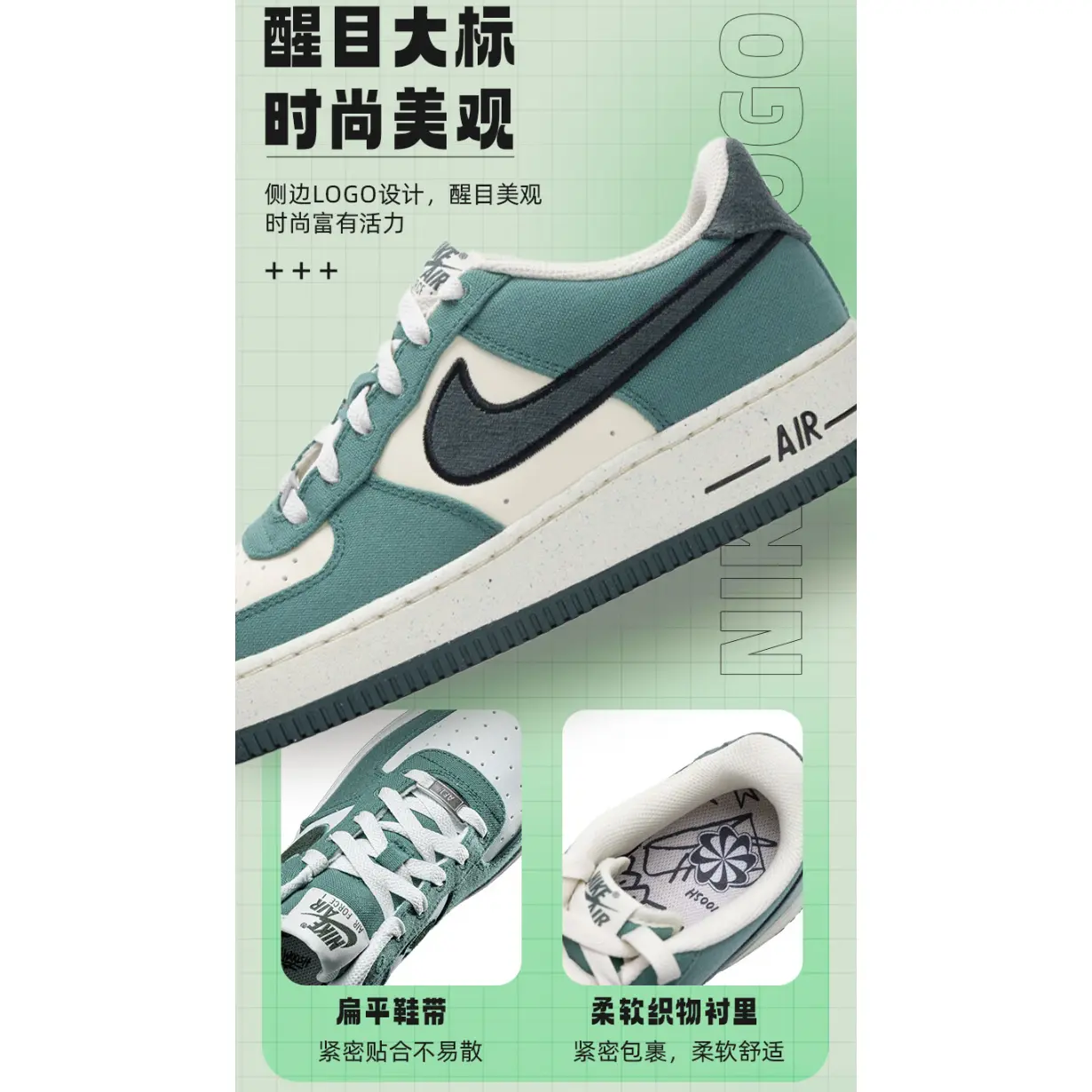 Nike Кроссовки Air Force 1 Low Coconut Milk Vintage Green GS — фото 4