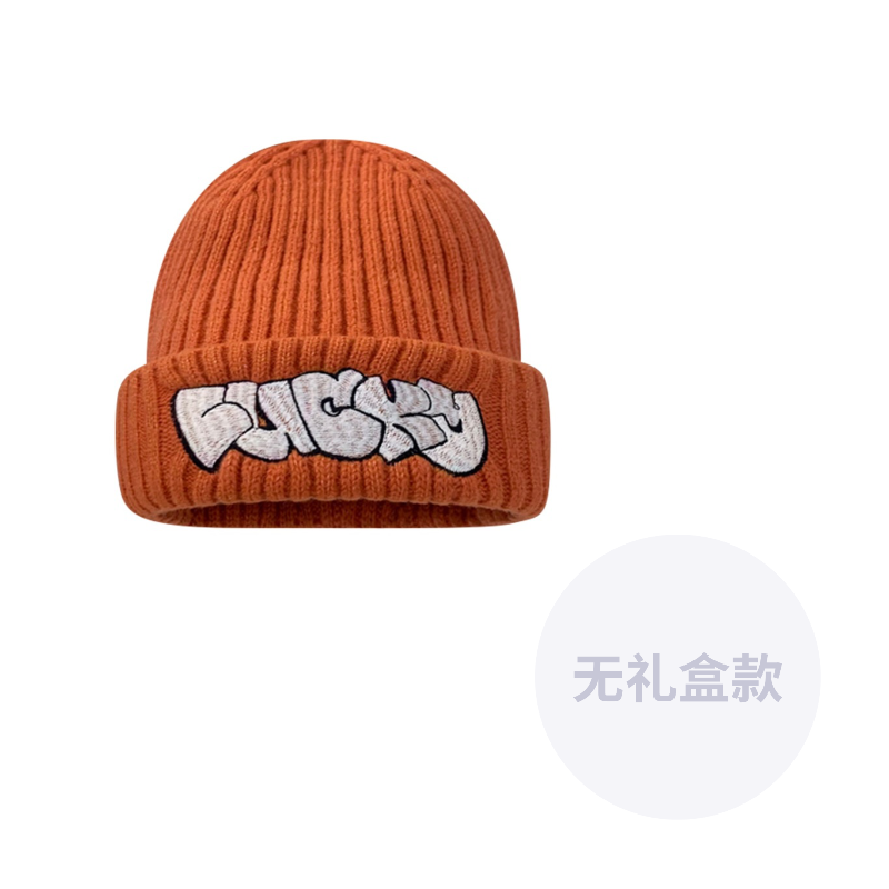 

CMFY Унисекс шапка бини, Orange