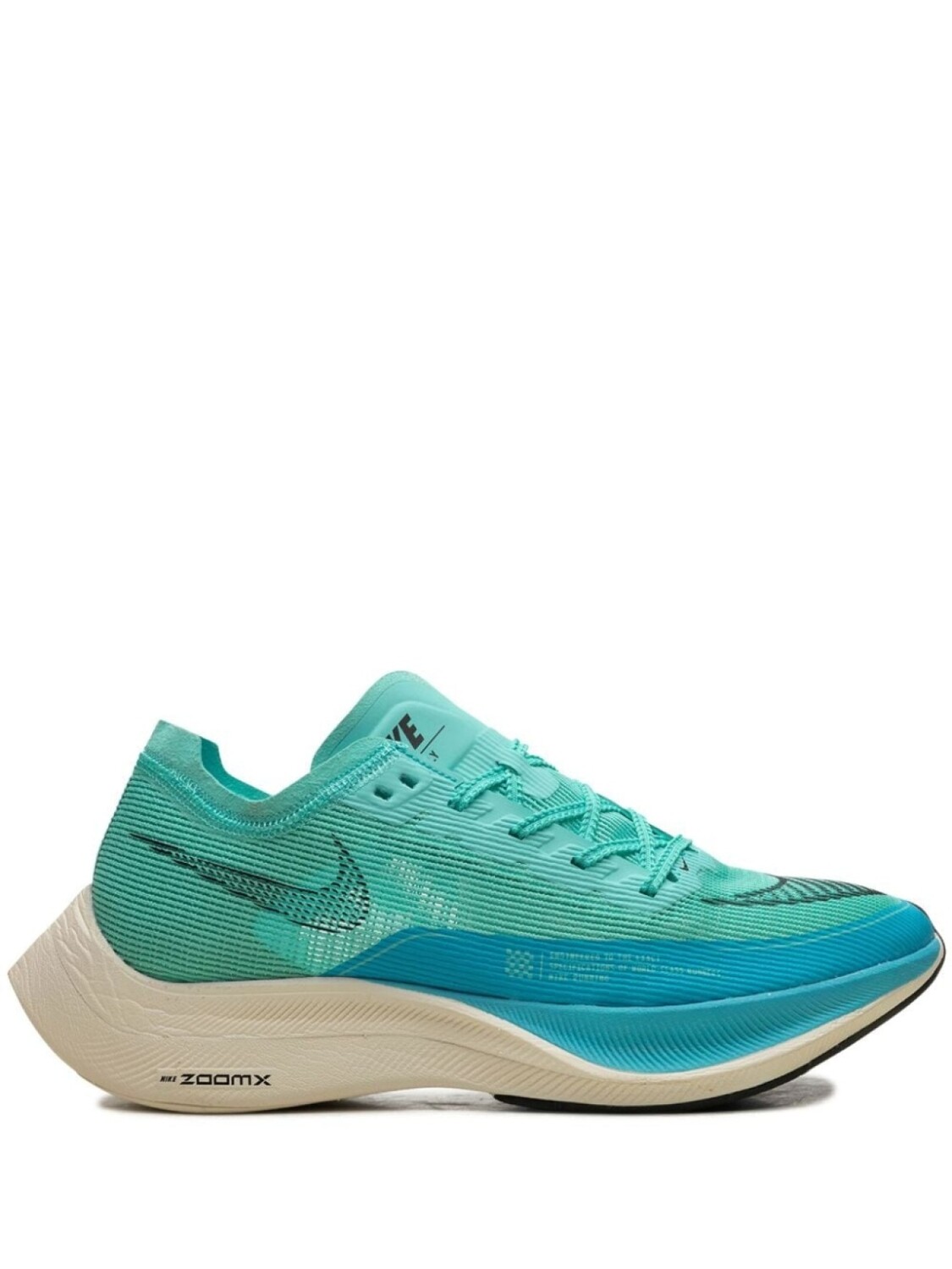

Кроссовки ZoomX Vaporfly Next % 2 Aurora Green Nike, зеленый