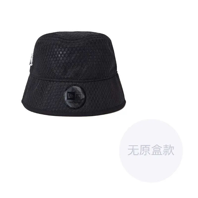 

New Era Чёрная унисекс ведро из полиэстера, Black