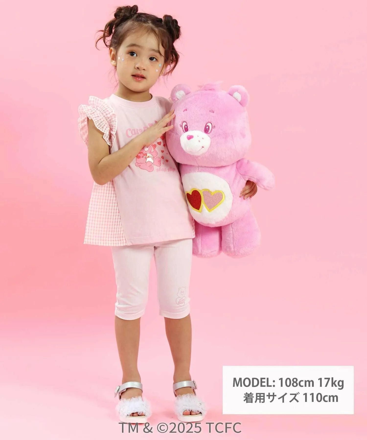 Леггинсы Care Bears*SLAP SLIP: 5 вариантов длины с декоративным рисунком по низу и оборками на ягодицах (80-130 см), Pink — фото 3