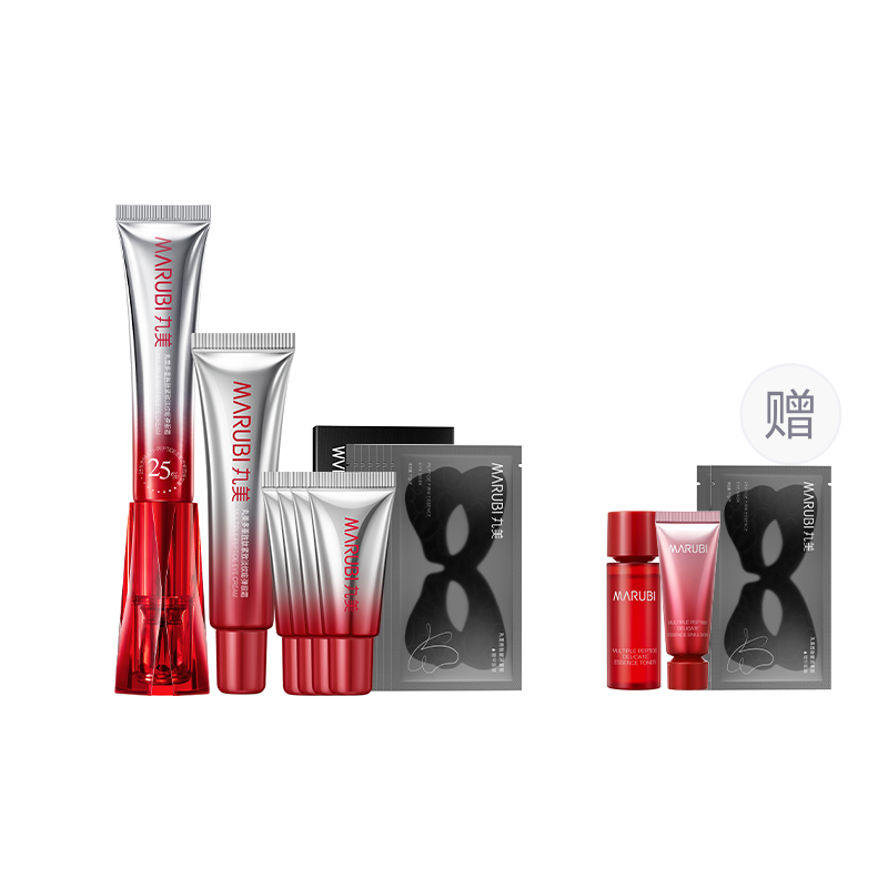 

MARUBI 3 набора для ухода за кожей small red pens против морщин и для подтяжки