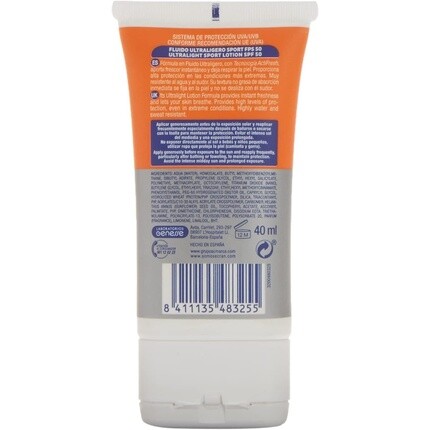 Сверхлегкая жидкость Sun Lemonoil Sport Spf50 40 мл, Ecran — фото 2