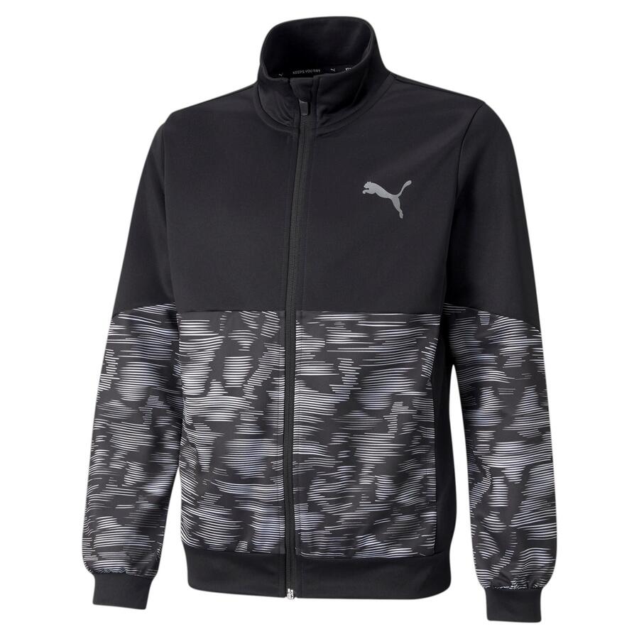 

Тренировочная куртка Puma для мальчиков Active Sport Poly Full-Zip 589218