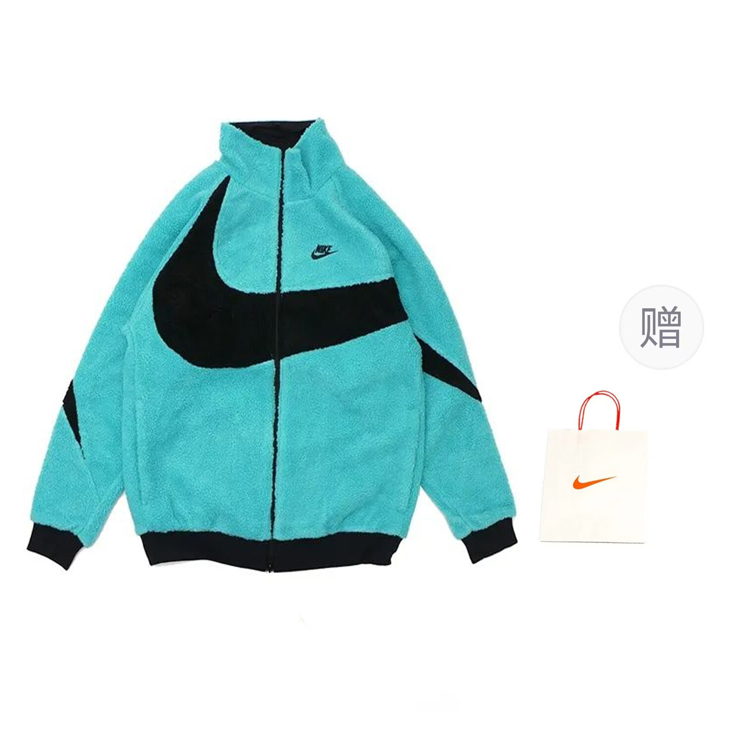 

Куртка мужская синий + подарочный пакет Nike