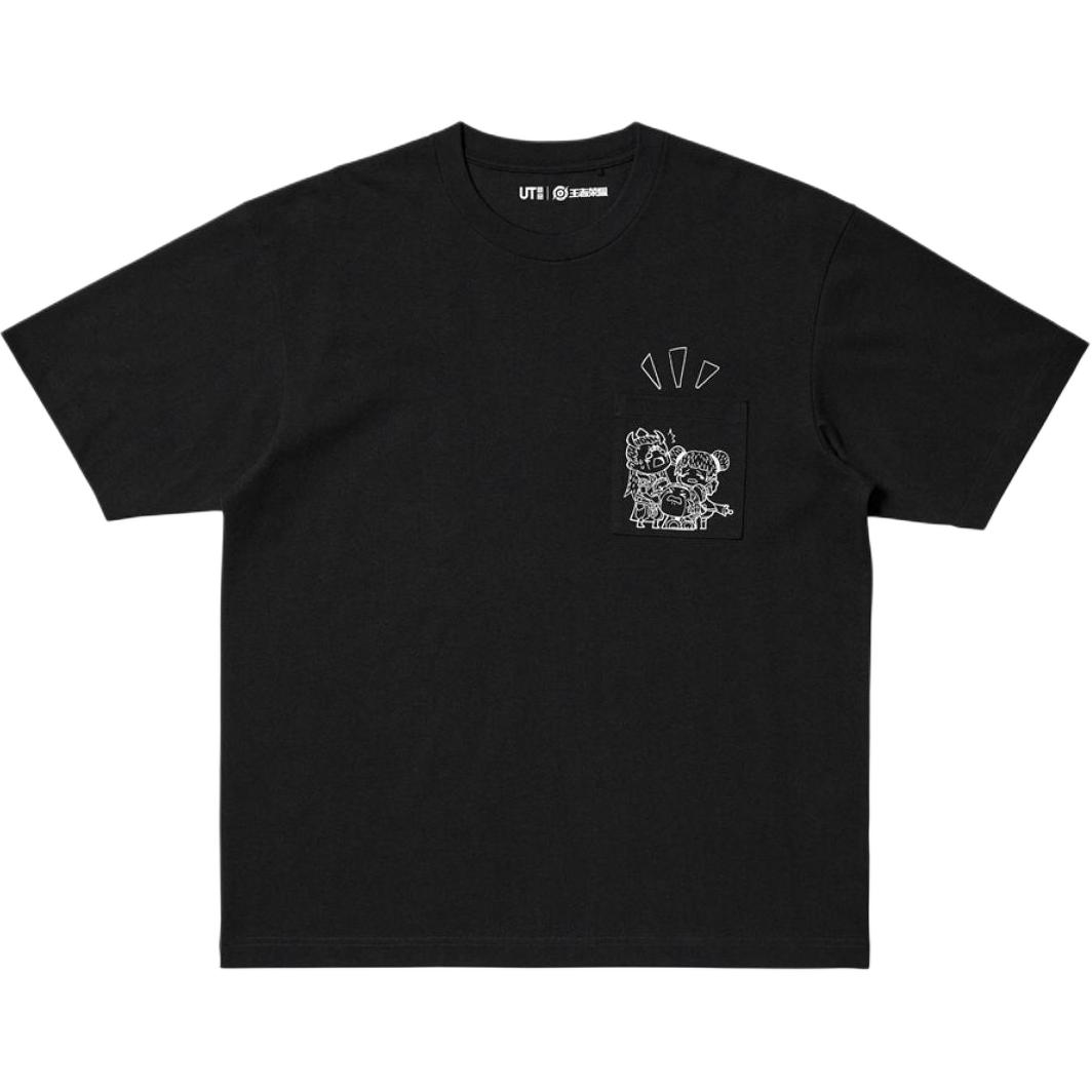 UNIQLO Футболка WANGZHERONGYAO LIANMINGKUAN Glory Of Kings совместная модель SS25 унисекс черная