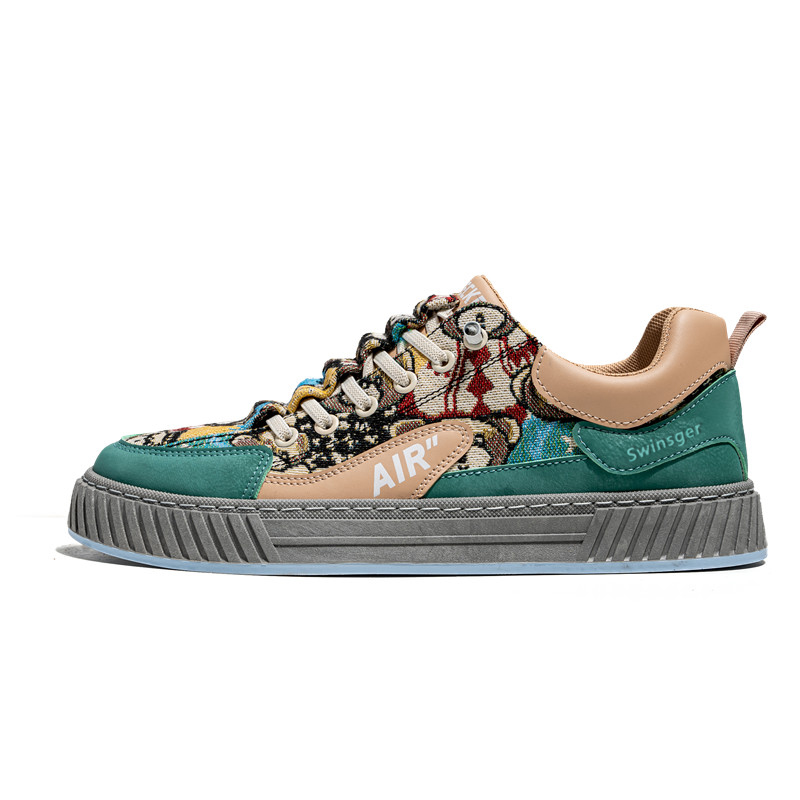 

Swinsger Нескользящие легкие низкие кеды мужские - бежево-зеленые, цвет Beige Green