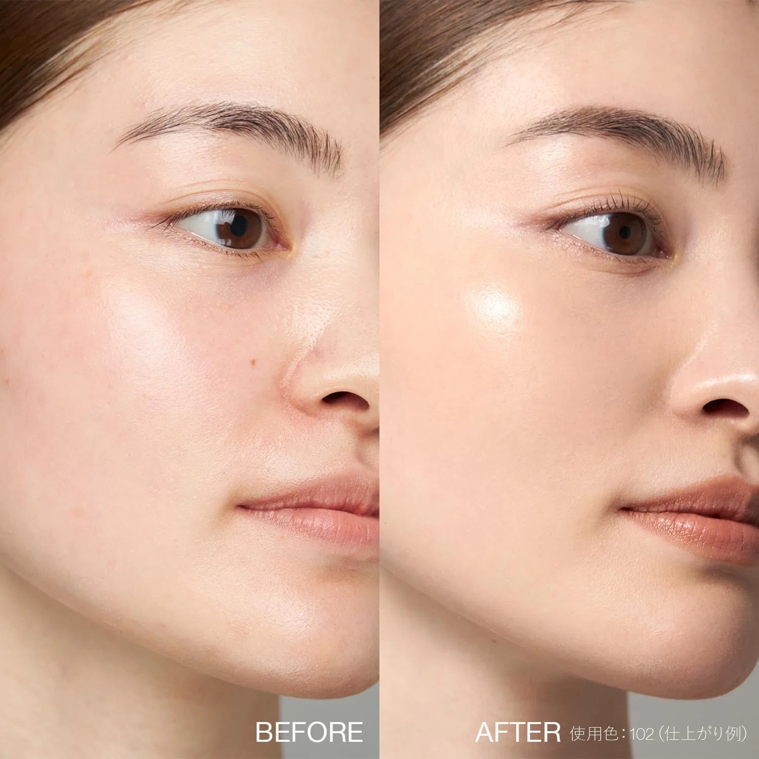 Тональный крем RMK Cream Foundation Aquatic Glow 202 — фото 3