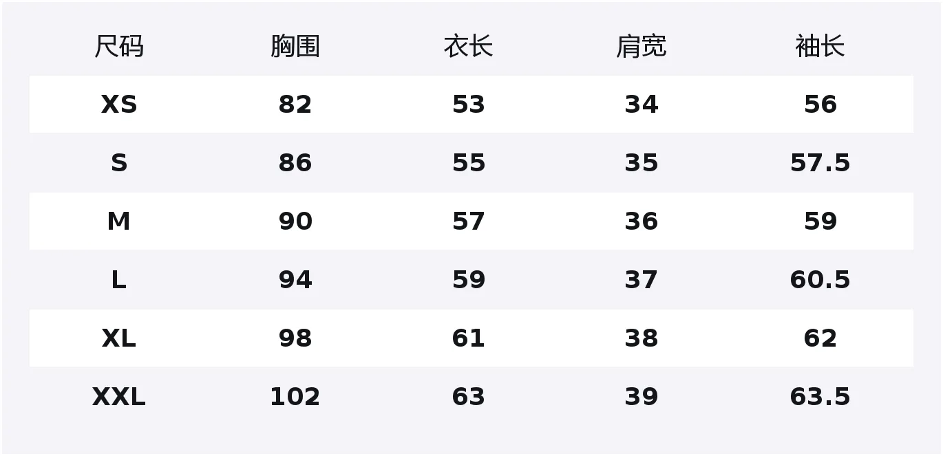 

Футболка Li-Ning Fitness Series, айвори/белый birch серый