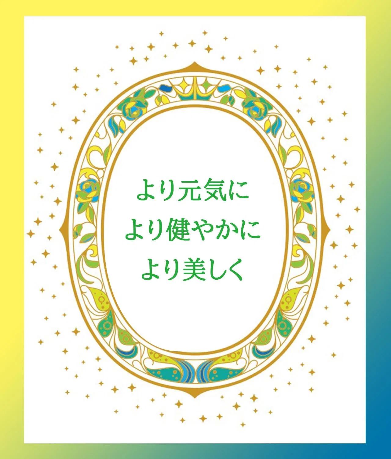 Пудра для лица Motto Face Powder 2nd Season, 4 г, набор с Euglena Goddess 90 таблеток — фото 4