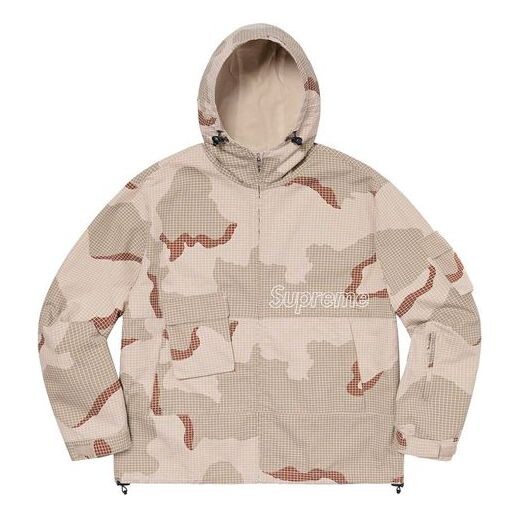 

Куртка ripstop utility jacket 'beige brown' Supreme, бежевый