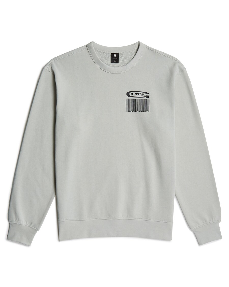 

Толстовка G-STAR, Grey