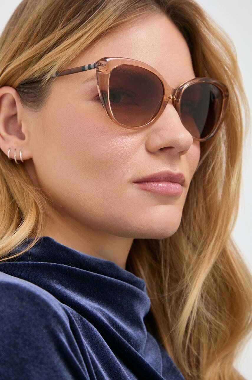 

Солнцезащитные очки Burberry, бежевый