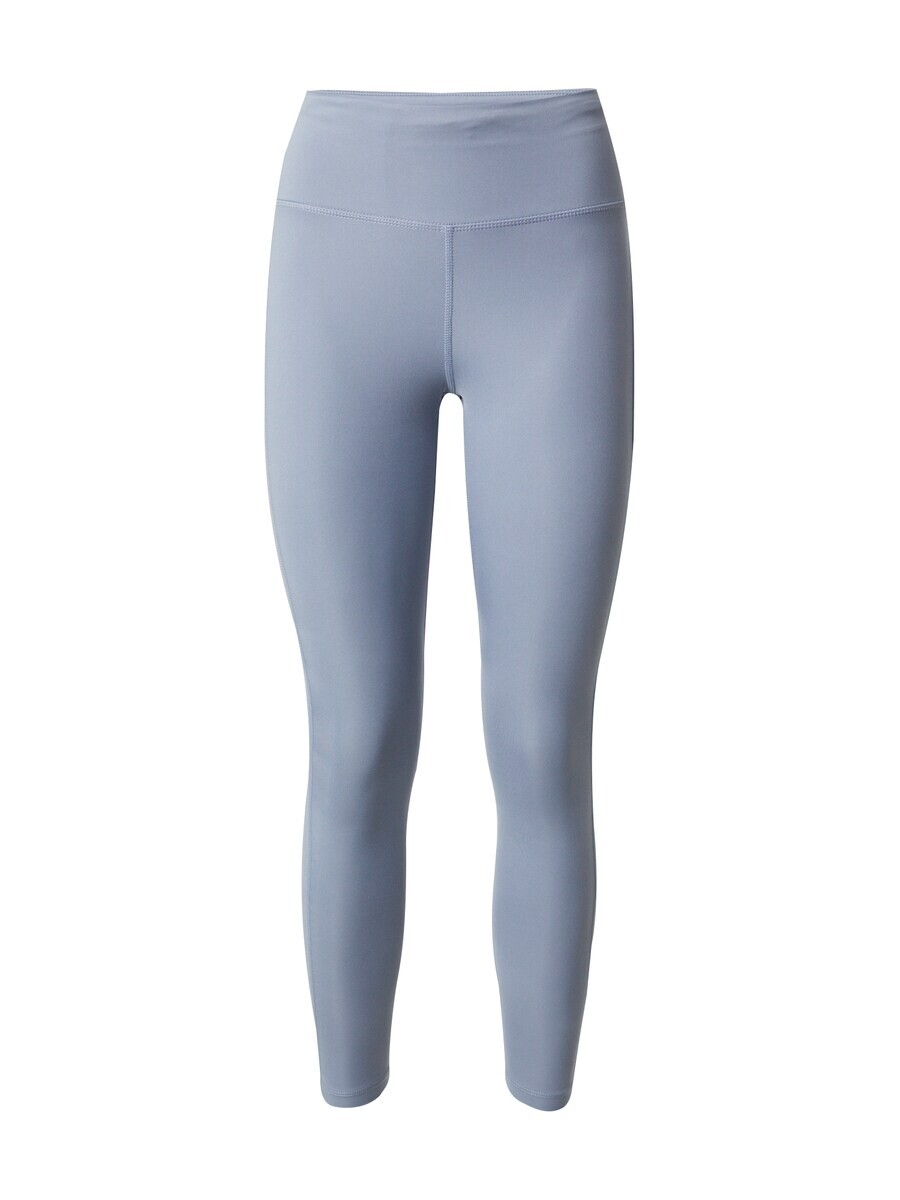 

Спортивные брюки NIKE Skinny Workout Pants Epic Fast, дымчато-голубой