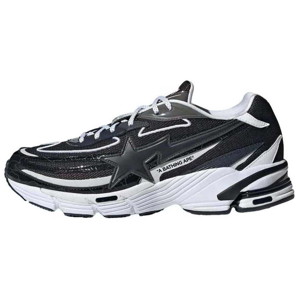 

Adidas Originals Кроссовки Adidas Orketro Bape Black Silver Metallic