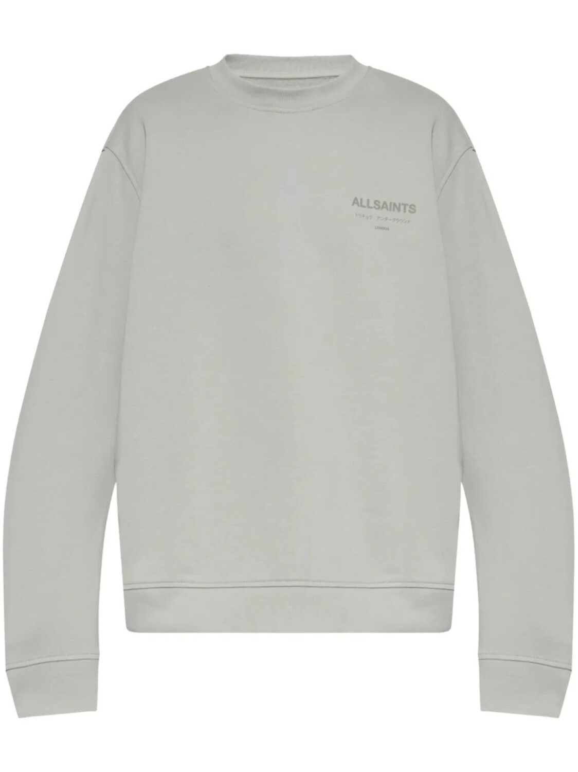 

Толстовка AllSaints Underground, серый