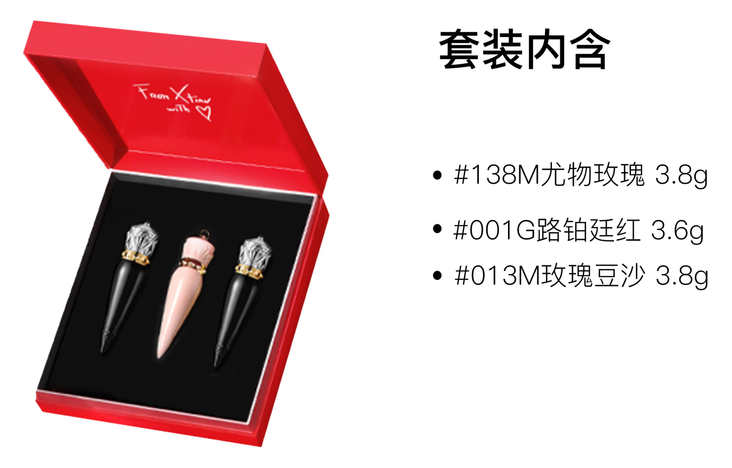 Помада для губ CL Love Witness Box матовый оттенок 3,8 г*2+3,6 г Christian Louboutin — фото 2