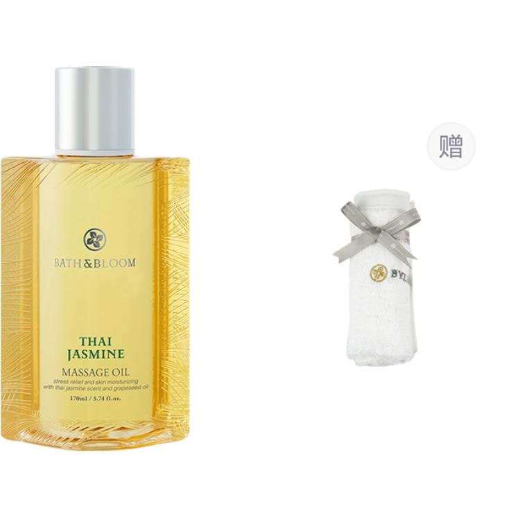 

Масло для массажа тела Thai Jasmine 170 мл/170 мл*2/170 мл+подарок BATH&BLOOM