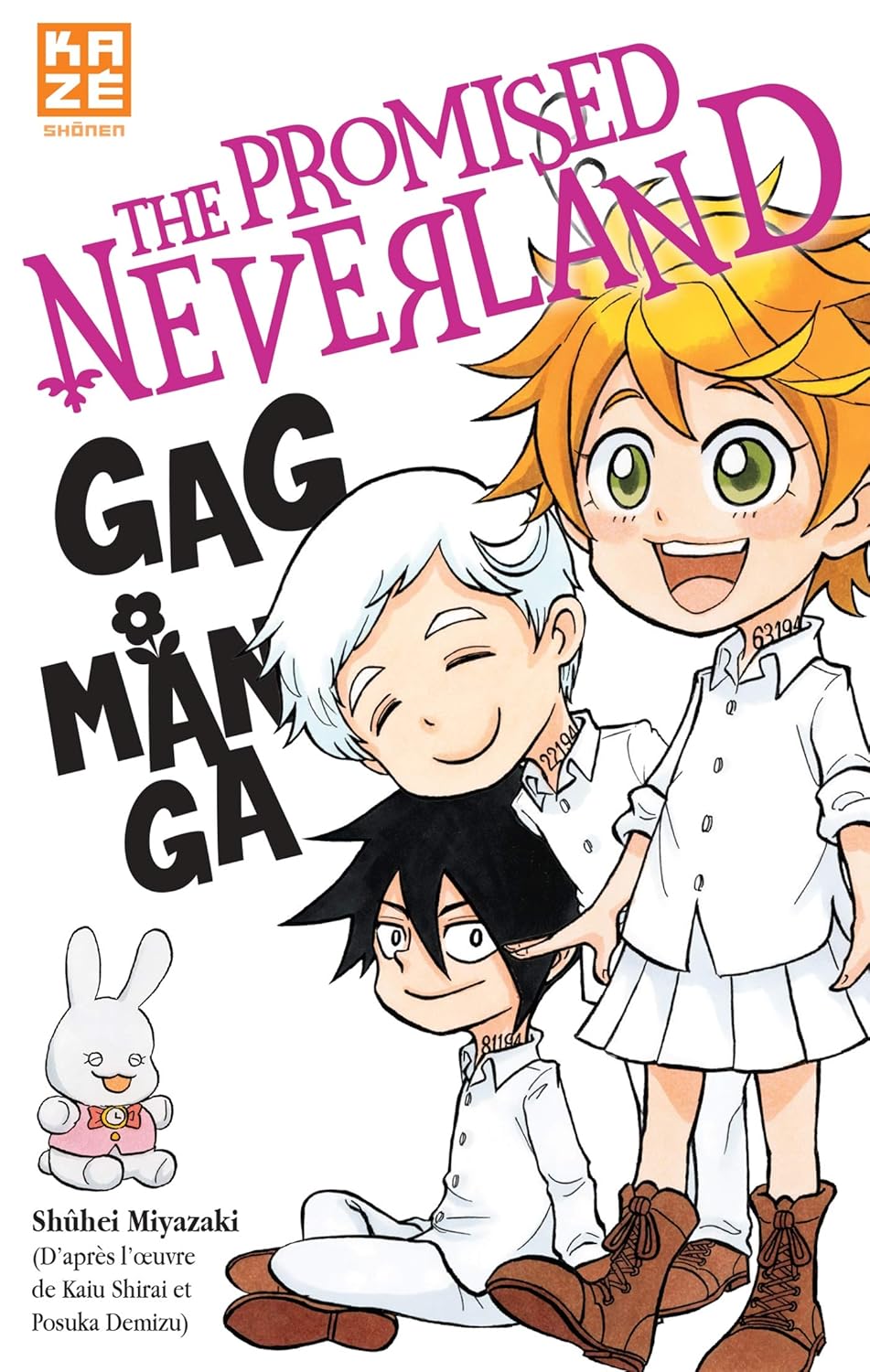 

The Promised Neverland Gag Manga (CRUNCHYROLL)