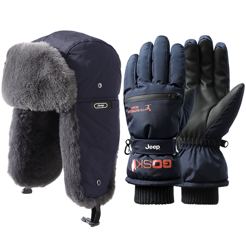 

Шапка-треух мужская Jeep, темно-синий