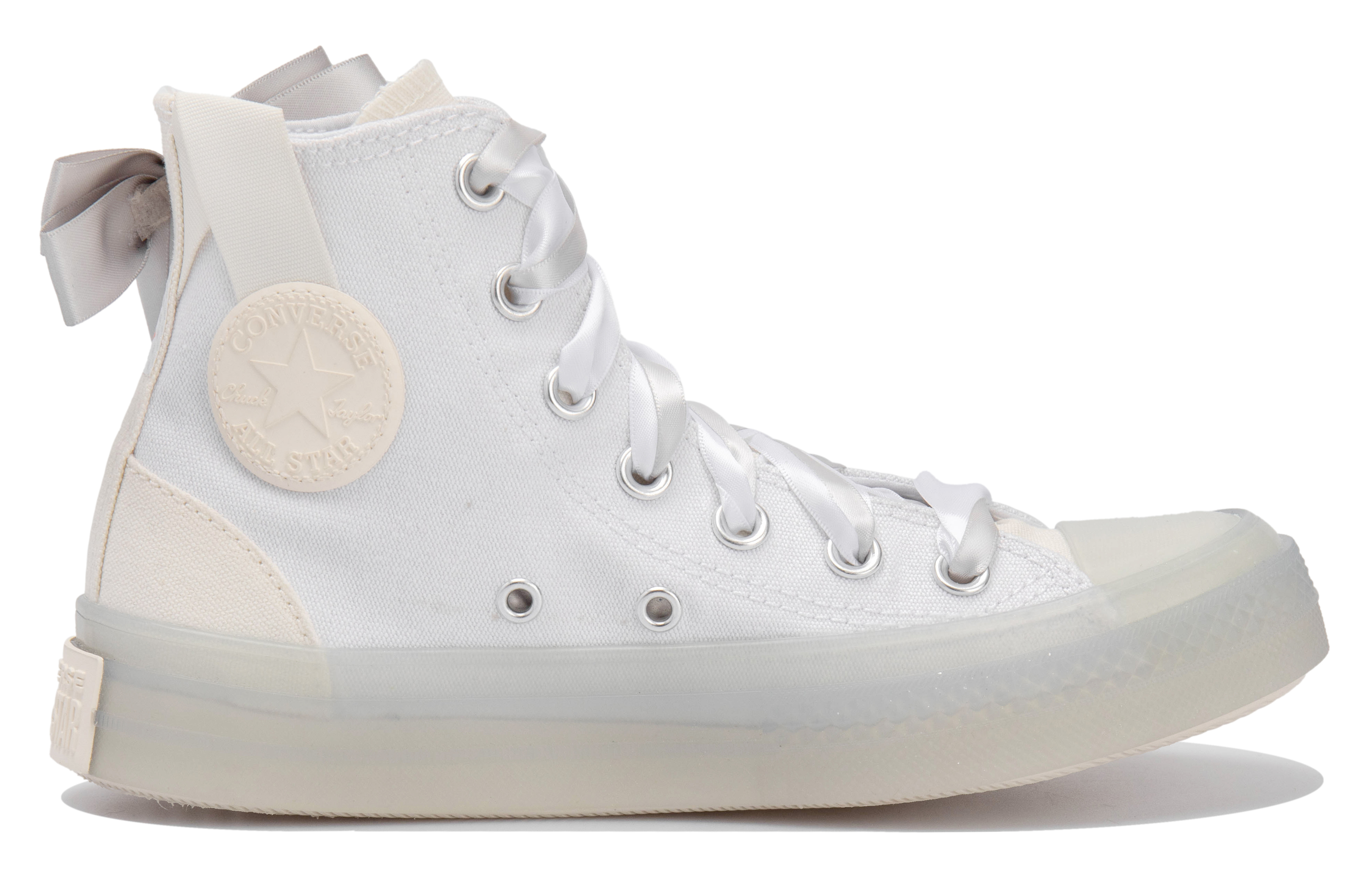 

All Star CX Canvas Shoes Unisex High-top White/Silver Converse