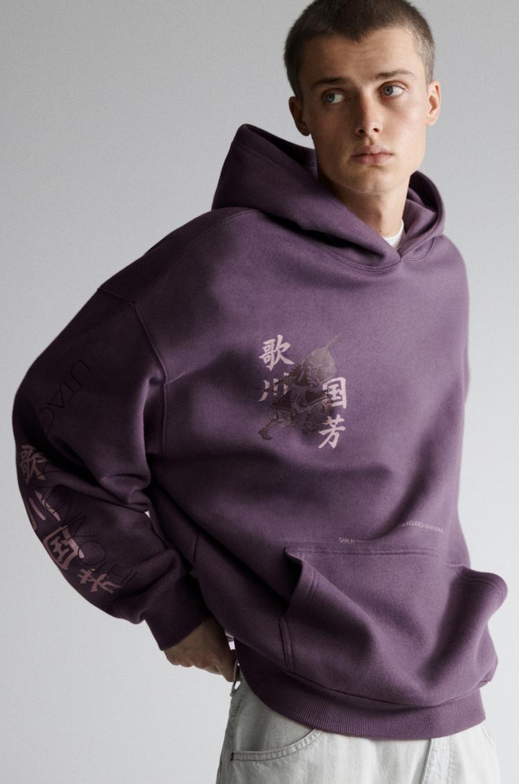

Толстовка Утагава Куниёси Pull And Bear, лиловый