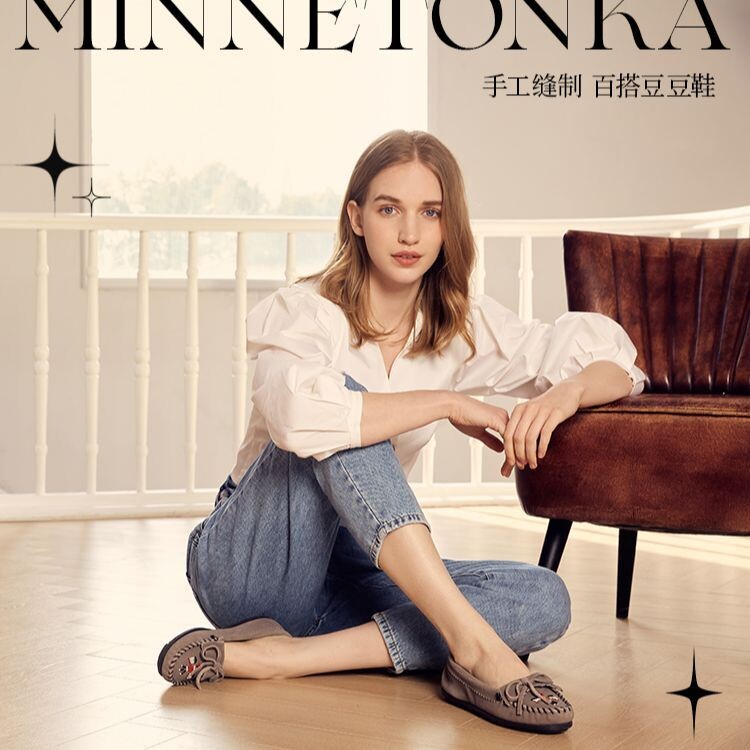Женские повседневные туфли женские темно-серый Minnetonka — фото 4