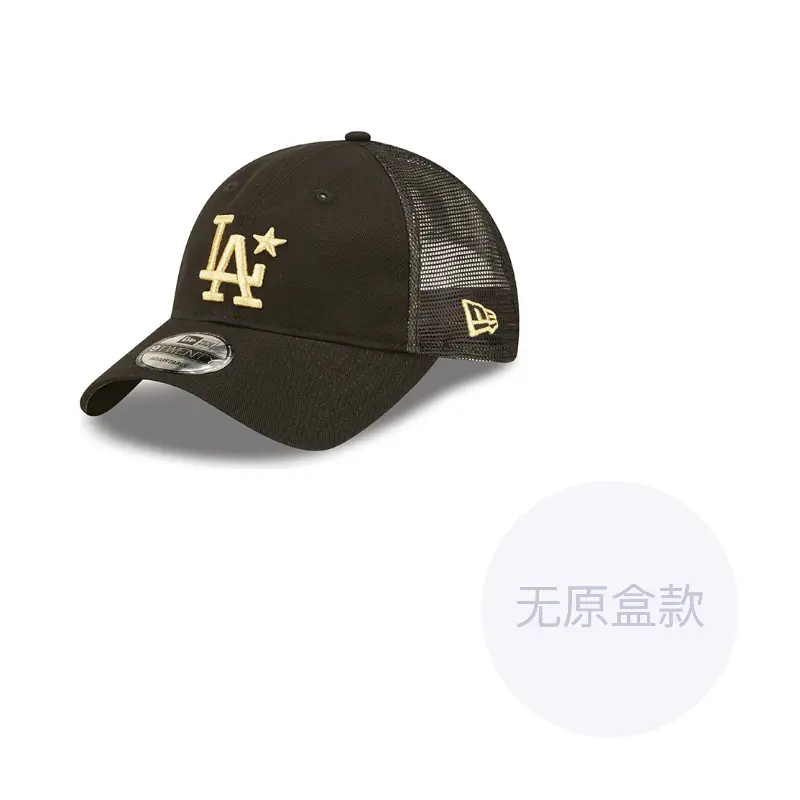 

New Era Бейсболка унисекс, Black