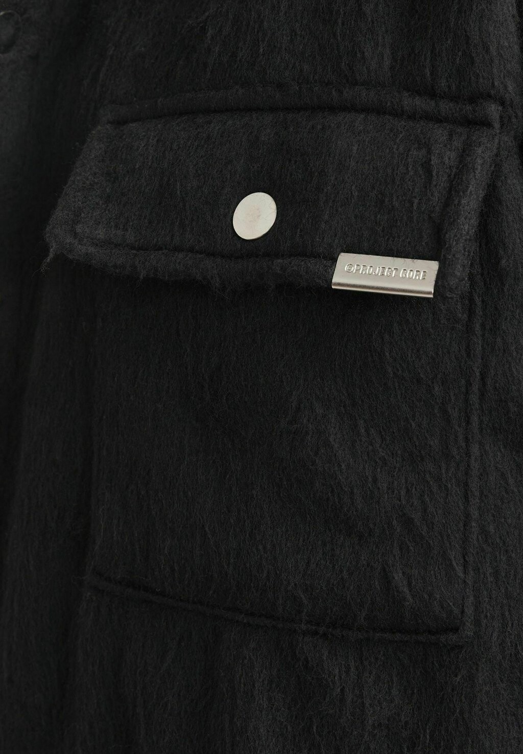 

Рубашка JCOREFLEX HAIRY Jack & Jones, черный