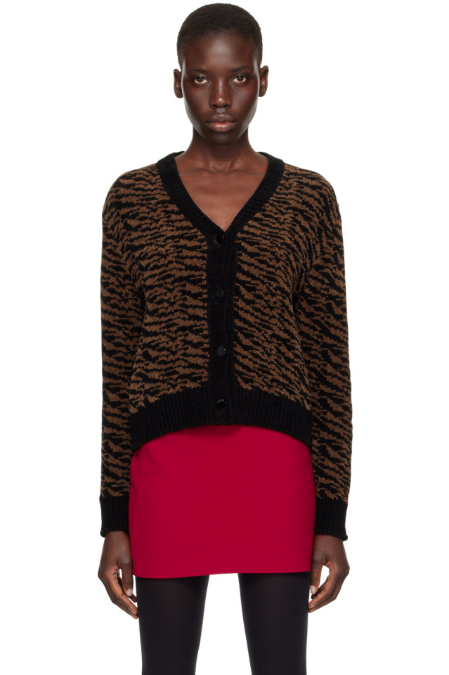 

Кардиган Zebra Ernest W. Baker, мультиколор